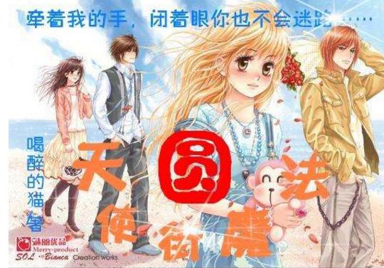 远古行星中文版