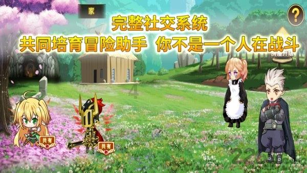 消除六边形