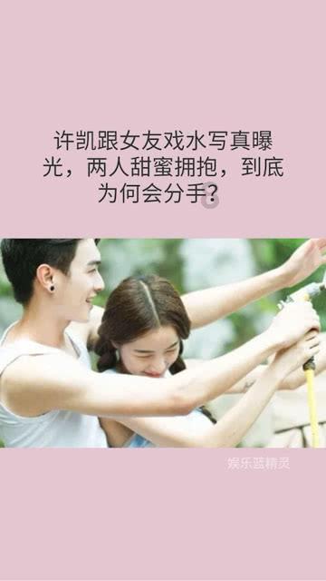 我要当大触