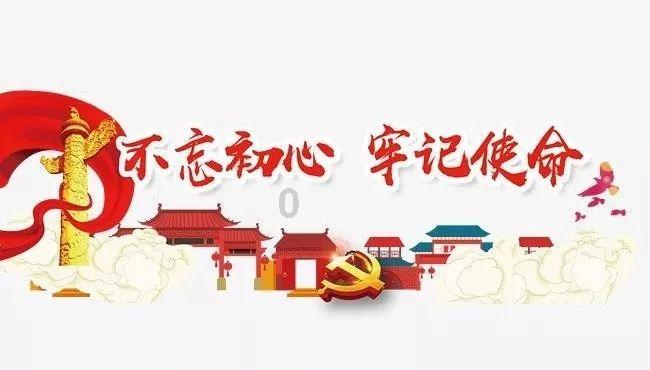 超能动物联盟