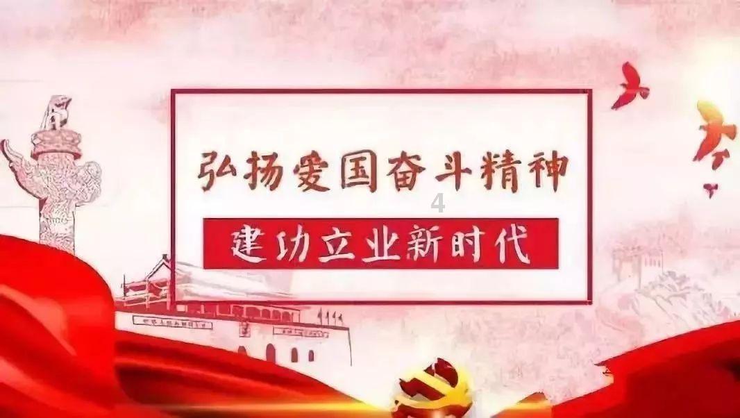 拯救被困的消防员